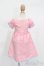 画像3: MDD/OF:ワンピース S-25-05-25-138-GN-ZS