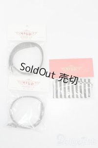 SDM＆MSD/OF:小物 S-25-06-08-401-GN-ZS