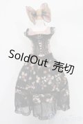 SD/OF:衣装セット S-25-07-06-604-GN-ZS