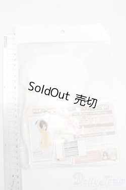 画像2: 幼SD/OF:着ぐるみベース S-25-02-23-120-GN-ZS