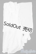 SD17B/OF:衣装セット S-25-03-09-032-GN-ZS