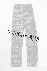 SDGrB＆SD13男の子/OF:パンツ S-26-03-15-504-GN-ZS