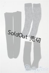 SD/OF:靴下 U-25-09-02-104-GN-ZU