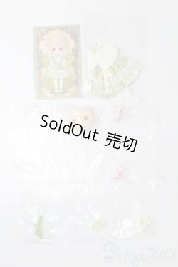 画像4: IMONTOYS LIRORO(リロロ)/童話の家シリーズ エンドウ豆のお姫様 S-25-06-08-592-GN-ZS
