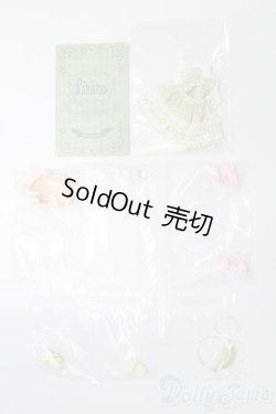 画像5: IMONTOYS LIRORO(リロロ)/童話の家シリーズ エンドウ豆のお姫様 S-25-06-08-592-GN-ZS