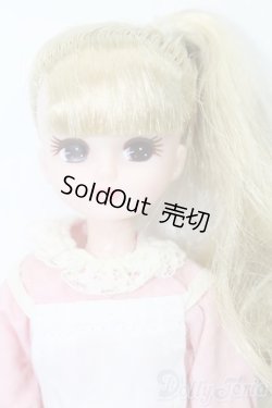 画像1: リカちゃん/リカちゃん S-25-10-12-303-GN-ZS