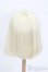 画像2: 9-10inch/ウィッグ S-25-04-13-372-GN-ZS (2)