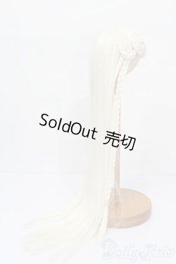 画像2: 8-9inch/ウィッグ S-25-02-09-281-GN-ZS