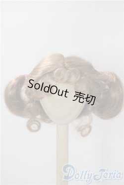 画像1: 9-10inch/ウィッグ U-25-08-05-053-GN-ZU