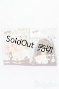 書籍/ちょこっとカスタムレッスン 2冊セット S-25-02-09-121-GN-ZS