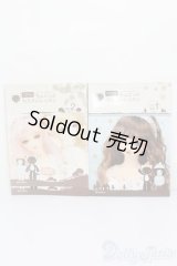 書籍/ちょこっとカスタムレッスン 2冊セット S-25-02-09-121-GN-ZS