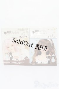 書籍/ちょこっとカスタムレッスン 2冊セット S-25-02-09-121-GN-ZS