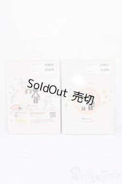 画像2: 書籍/ちょこっとカスタムレッスン 2冊セット S-25-02-09-121-GN-ZS