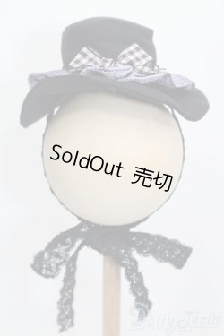 画像1: SD/OF:小物 S-26-03-01-455-GN-ZS