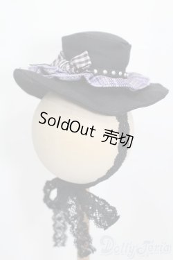 画像2: SD/OF:小物 S-26-03-01-455-GN-ZS