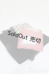 SD/OF:小物 S-25-04-13-275-GN-ZS