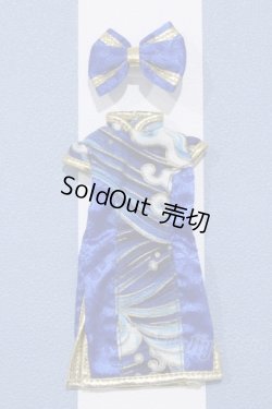 画像1: 【新宿マルイアネックス店 店頭販売商品】リカちゃん/OF:衣装 2100150000004546-ZM