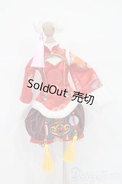 画像1: MDD/OF:衣装セット S-25-07-27-420-GN-ZS