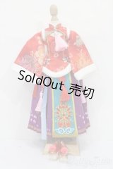 MDD/OF:衣装セット S-25-09-28-415-GN-ZS