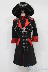 MDD/OF:衣装セット S-25-05-25-479-GN-ZS