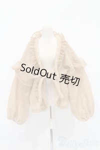DD/OF:カーディガン S-25-02-09-061-GN-ZS