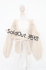 MDD/OF:カーディガン S-25-03-16-341-GN-ZS