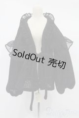 DD/OF:カーディガン S-25-12-14-577-GN-ZS