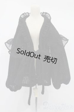 画像1: DD/OF:カーディガン S-25-12-14-577-GN-ZS