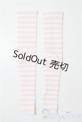 MDD/OF:靴下 A-25-09-24-1017-GN-ZU