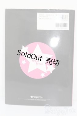 画像2: DD/ドルフィードリーム コンピレーション S-25-02-09-120-GN-ZS