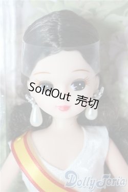 画像1: リカちゃん/株主優待2019年　限定リカちゃん A-25-08-06-1053-GN-ZU