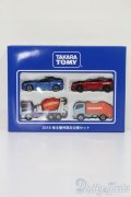TAKARATOMY/トミカ 株主優待限定企画セット S-25-04-13-447-GN-ZS