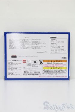 画像4: TAKARATOMY/トミカ 株主優待限定企画セット S-25-04-13-447-GN-ZS