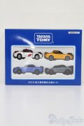 TAKARATOMY/トミカ 株主優待限定企画セット S-25-04-13-446-GN-ZS