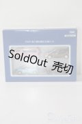 TAKARATOMY/トミカ 株主優待限定企画セット A-25-08-20-1039-GN-ZU