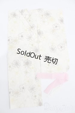 画像1: SDM＆MSD/OF:衣装セット S-25-11-09-478-GN-ZS