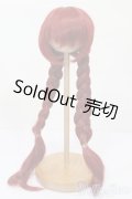 9-10inch/ウィッグ S-25-03-23-396-GN-ZS