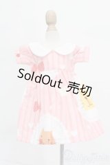 MDD/OF:ワンピース S-25-08-24-452-GN-ZS