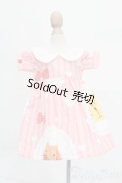 画像1: MDD/OF:ワンピース S-25-08-24-452-GN-ZS