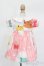 画像3: MDD/OF:ワンピース S-25-06-29-054-GN-ZS (3)