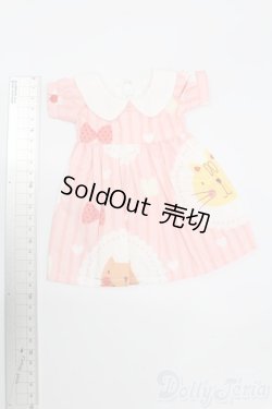 画像4: MDD/OF:ワンピース S-25-08-24-452-GN-ZS