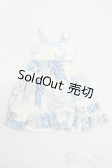 MDD/OF:ワンピース S-25-06-15-284-GN-ZS