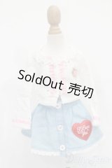 MDD/OF:衣装セット S-25-06-08-006-GN-ZS