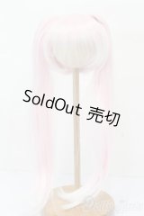 9inch/ウィッグ S-25-05-25-601-GN-ZS