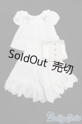 SD/OF:衣装セット S-25-07-06-590-GN-ZS