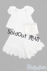 SD/OF:衣装セット S-25-07-06-590-GN-ZS