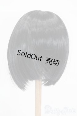 画像2: 8-9inch/ウィッグ S-25-02-23-290-GN-ZS