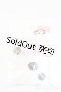 プーリップ/Make it own メイクイットオウン アイチップス S-25-02-16-135-GN-ZS