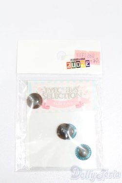 画像1: プーリップ/Make it own メイクイットオウン アイチップス S-25-02-16-135-GN-ZS