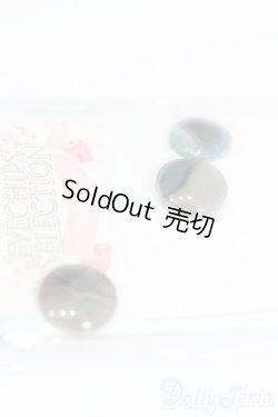 画像2: プーリップ/Make it own メイクイットオウン アイチップス S-25-02-16-135-GN-ZS